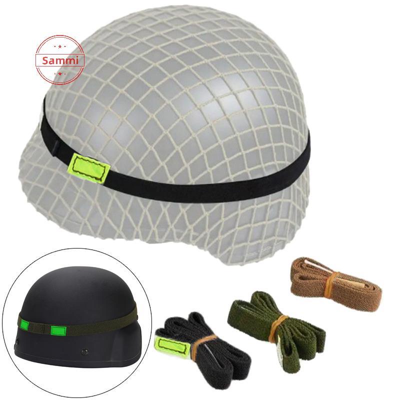 Sammi 1 ชิ้นหมวกนิรภัยกลางแจ้งสะท้อนแสงหมวกนิรภัยยืดหยุ่นสําหรับ MICH M88 หมวกกันน็อกหมวกกันน็อกอุปก