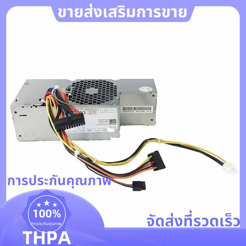 1 PCS H235P-00 L235P-01 F235E-00 235W แหล่งจ่ายไฟอุปกรณ์เสริม 980 780 960 760 Sff ระบบ .paudnefth