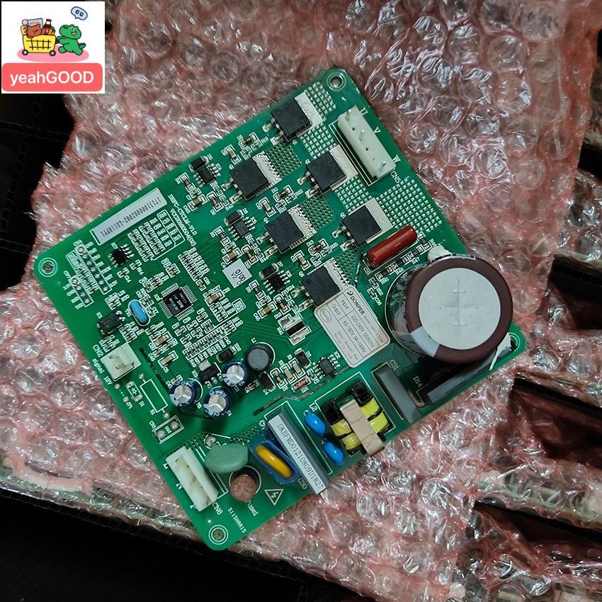 17131000002002 อุปกรณ์เสริมตู้เย็น บอร์ดคอมพิวเตอร์อินเวอร์เตอร์สําหรับ MIDEA DBFC-CTCLM LU118PY1