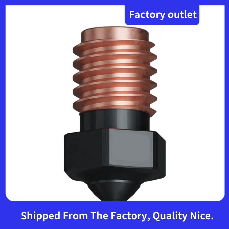 V6 หัวฉีดสําหรับหัวฉีดความต้านทานอุณหภูมิ Vzbot