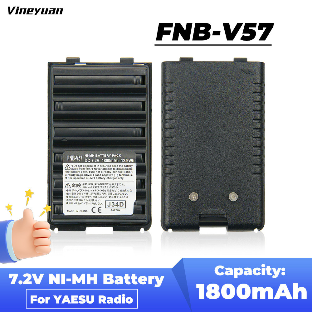 แบตเตอรี่DC-967.2V 1800mAh FNB-V57 สําหรับ Vertex Standard VX-110 VX-120 VX-127 VX-168 VX-180 YAESU 