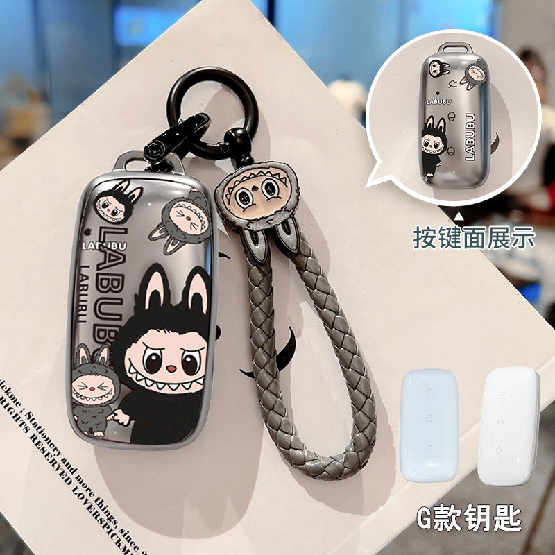 ที่ใส่กุญแจรีโมทรถยนต์ Geely Galaxy Ex5  EX5Pro  พวงกุญแจรถ. กระเป๋าใส่กุญแจรถ