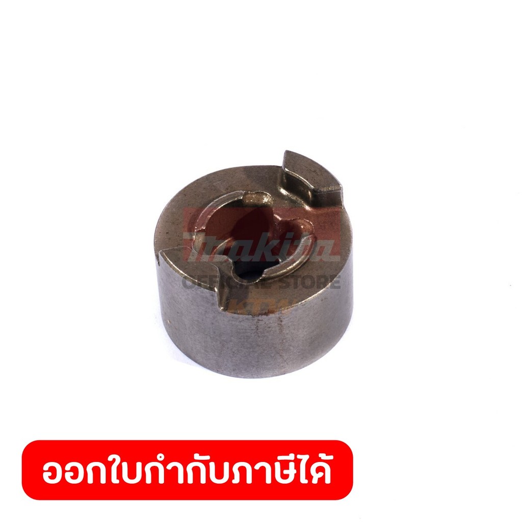 MAKITA มากีต้า MP324714-0 อะไหล่ TD022D#11 หัวกระแทก NO.11 HAMMER FOR TD022D Code 324714-0