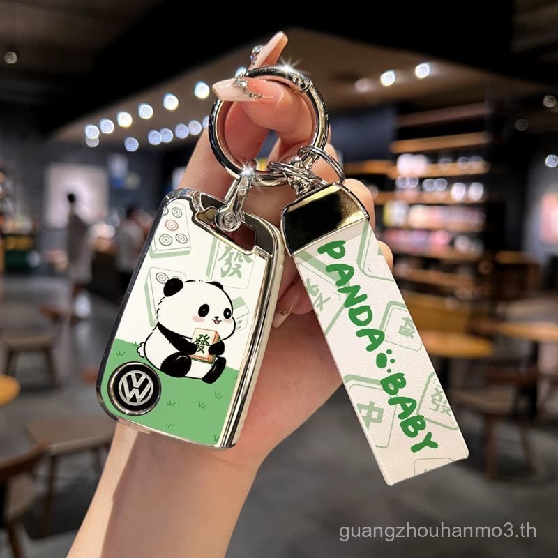 เหมาะสําหรับ Volkswagen Key Cover Golf 8 Range Rover Sagitar Magotan Passat Lavida Volkswagen ID3 ฝา
