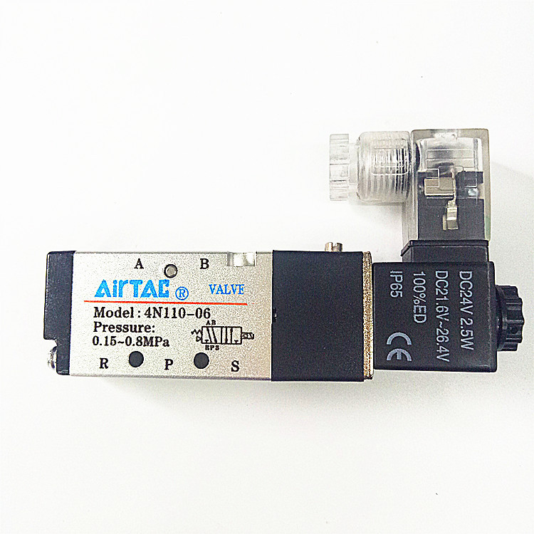 ยี่ห้อใหม่ Two-Bit Five-Way Yadeke AIRTAC Solenoid วาล์ว 4N110-06 DC24V