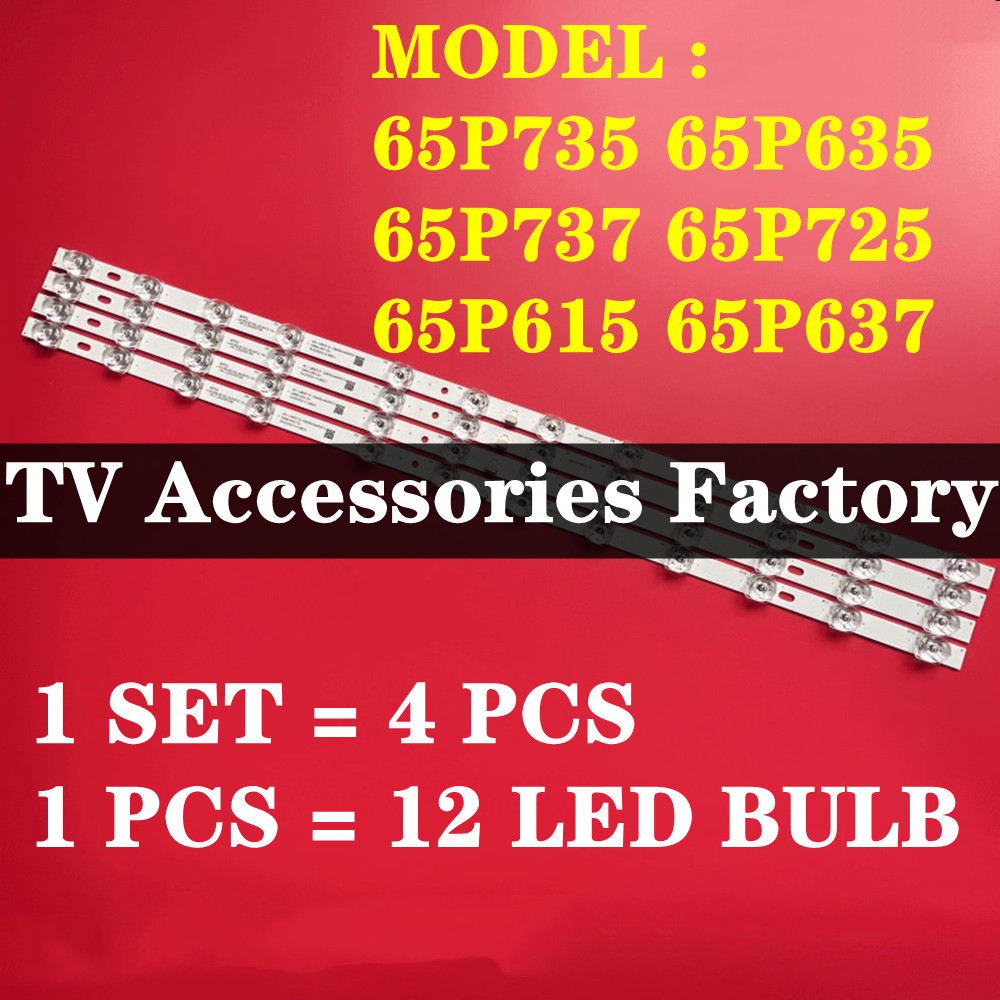 4PCS TCL 65P735 65P635 65P737 65P725 65P615 65P637 65" ทีวี LED Backlight plug and play