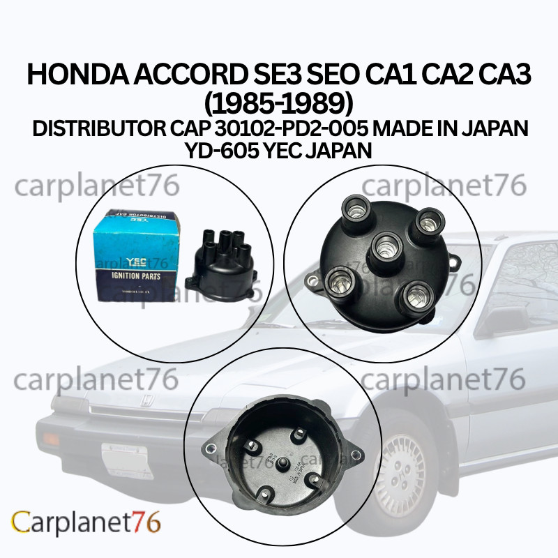 HONDA ACCORD SE3 SEO CA1 CA2 CA3 (19885-1989) DISTRIBUTOR CAP 30102-PD2-005 YD-605 YEC JAPAN