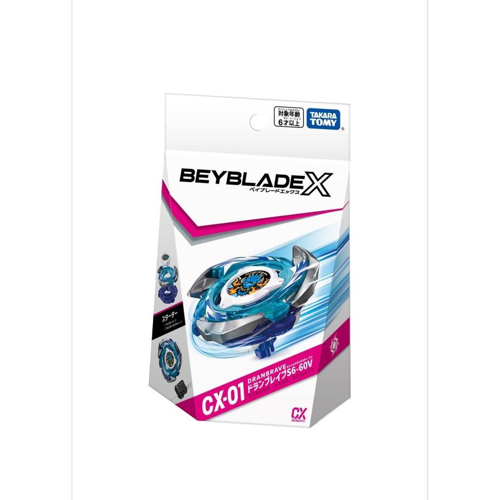 Takara Tomy Beyblade X-CX-01 ชุดมังกร Brave S6-60V