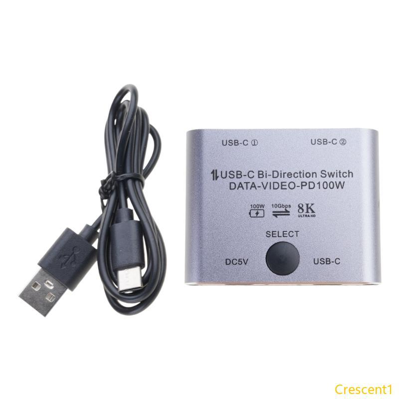 Crescent1 BiDirectional USB C Switcher USB C KVM Switches สําหรับ 8K 60Hz 4K 144Hz 1080P 165Hz Video