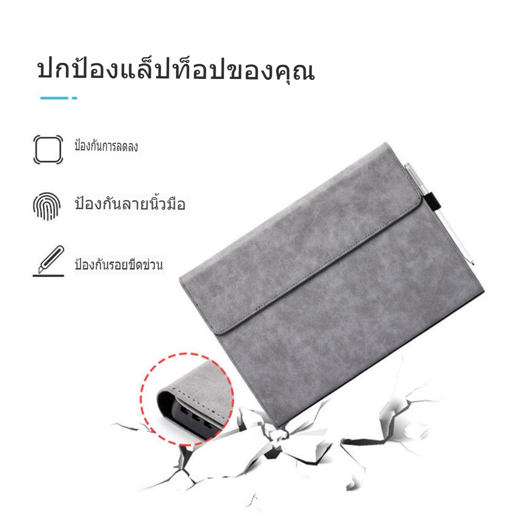 ความหรูหรา หนัง โฟลิโอ สแตนด์ เคส เพื Microsoft Surface รูปที่ 3