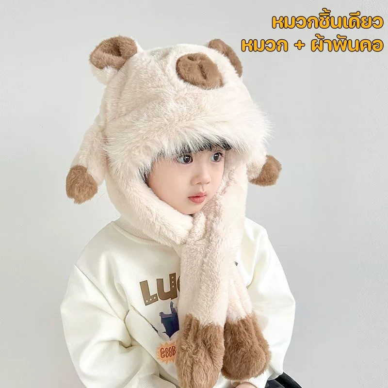 รูปภาพ 3