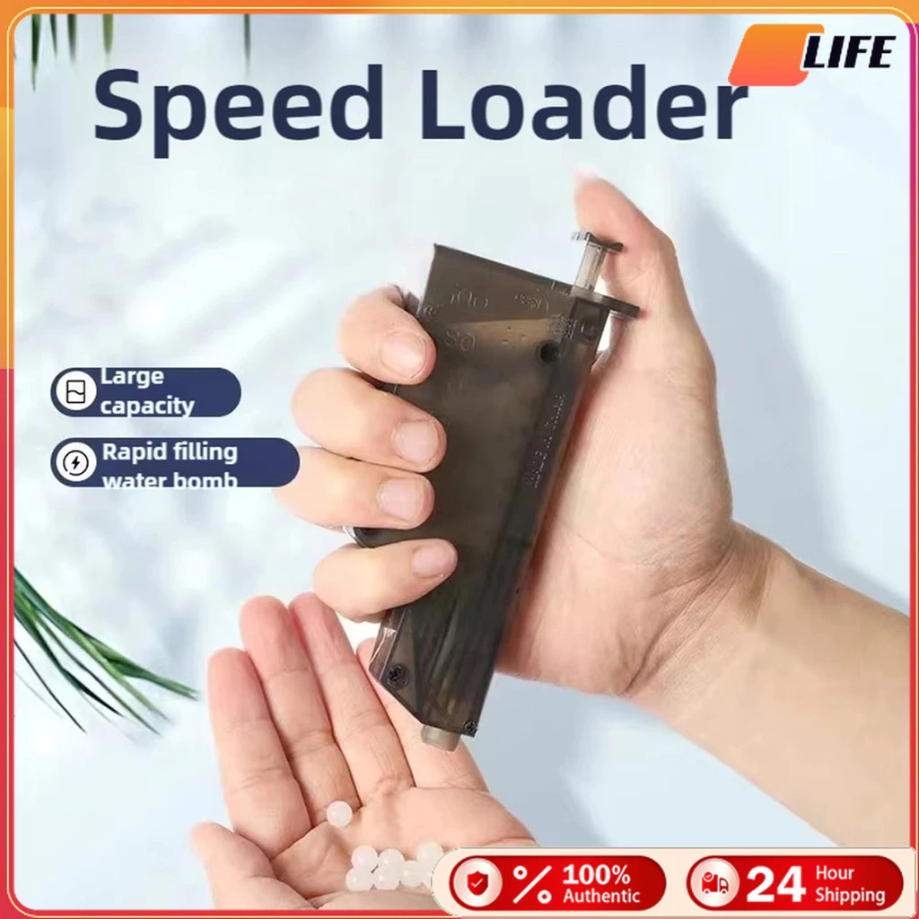 เก็บปลายทาง!Speed Loader ขนาดรู 6/7-8MM สปีดโหลดเดอร์ วัสดุพลาสติก ช่วยโหลดบีบีได้รวดเร็วยิ่งขึ้น