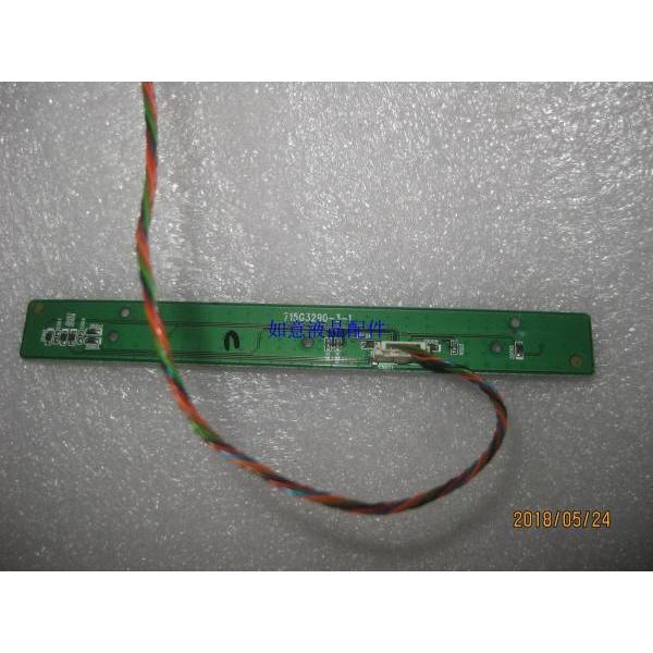 @@ Lenovo L2060WA บอร์ดสัมผัสจอแสดงผล 715G3290-3-1