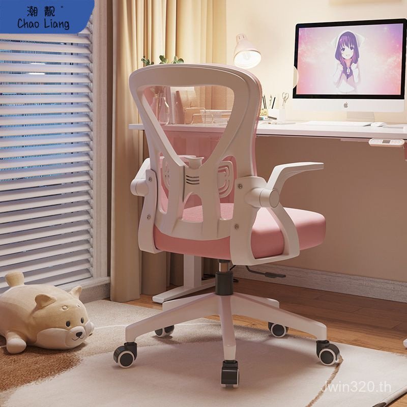 เก้าอี้กาแฟบ้านการเรียนรู้สุทธิ Influencer เกมสํานักงานกรอบสีดําตามหลักสรีรศาสตร์เก้าอี้คอมพิวเตอร์เ