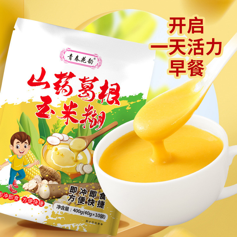 กวาวเครือ lobata polenta 400g บรรจุแยกกัน Changan Jide Corn Corn Dut 400g Carbie Carpet Bag Carbeat 