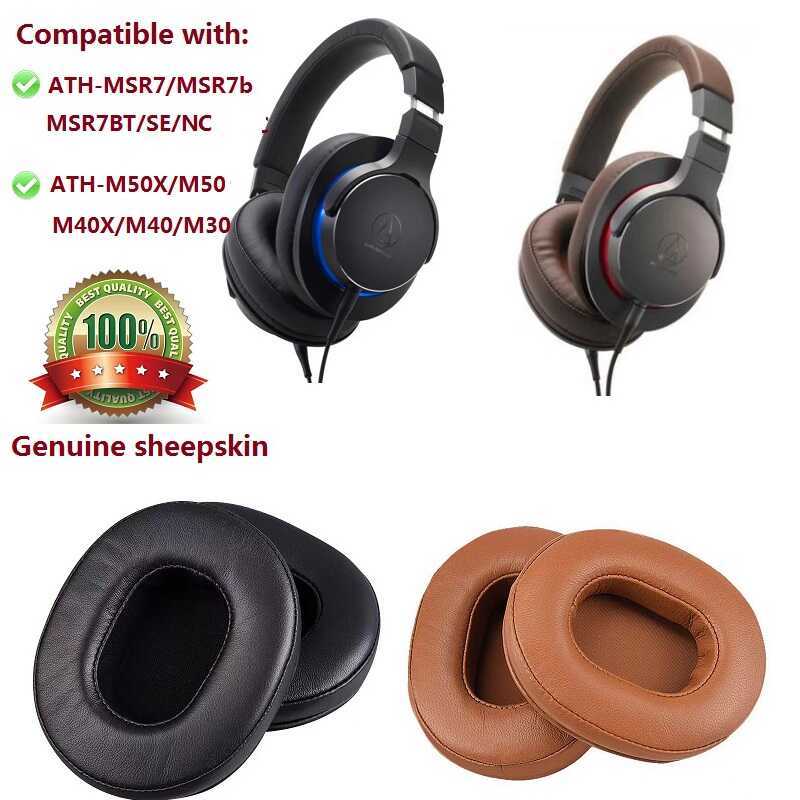 เคสหูฟังหนังแท้เหมาะสําหรับ ATH-MSR7, MSR7b, MSR7BT/NC/SE, ATH-M50x M40x M30 ที่ปิดหูแบบติดศีรษะ M50