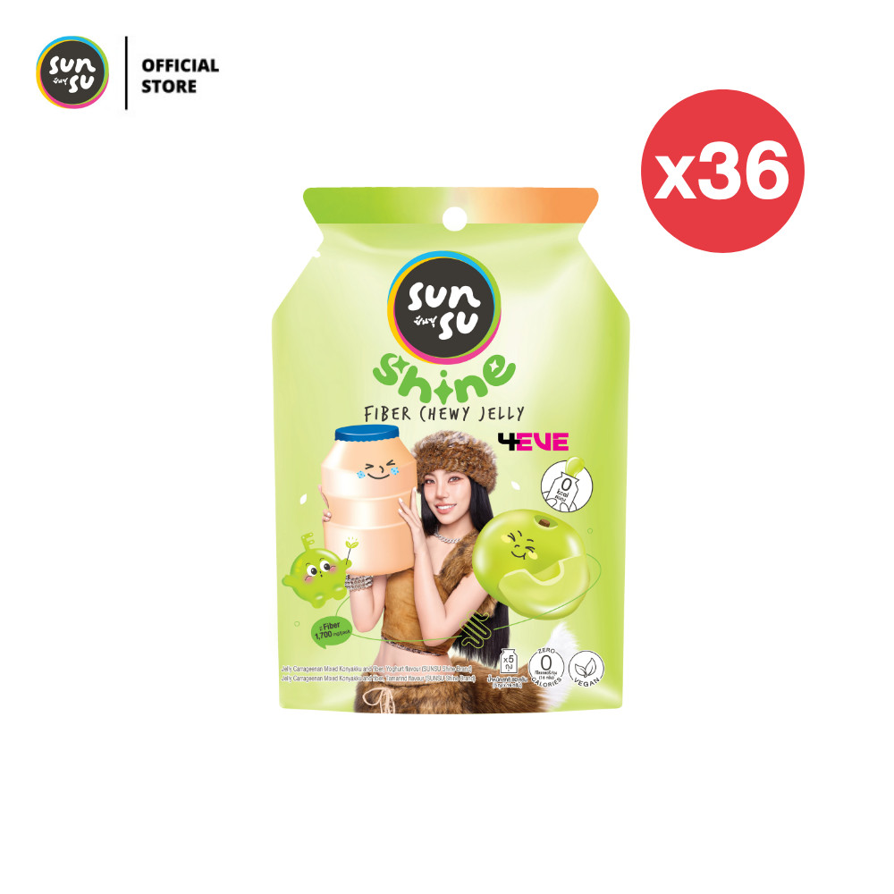 (แพ็ก 36) SUNSU Shine x 4EVE ซันซุ เยลลี่ผสมบุกไฟเบอร์ กลิ่นมะขามและนมเปรี้ยว