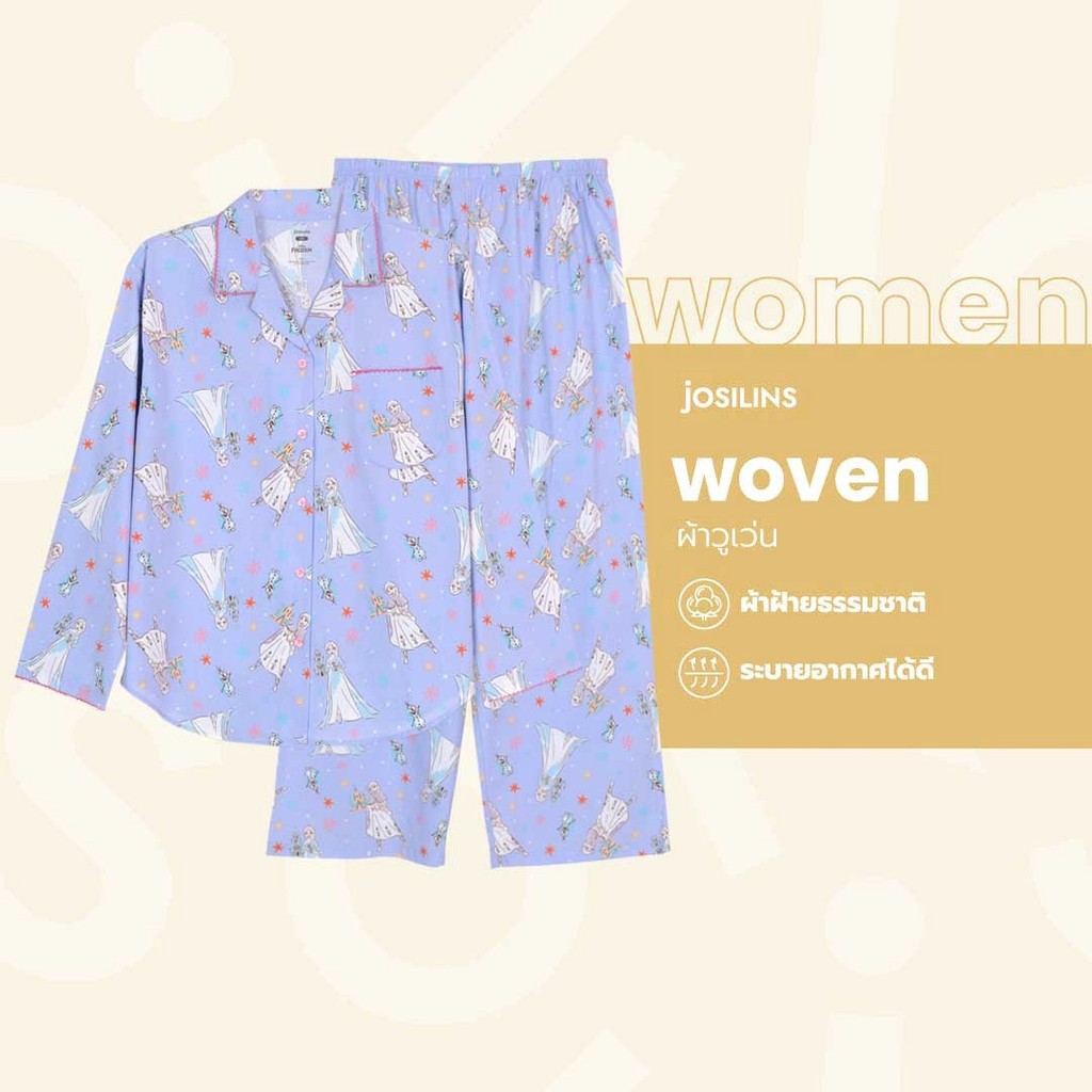 Josilins ชุดนอน ผู้หญิง ลิขสิทธิ์ ดิสนีย์ Disney Princess เจ้าหญิง เสื้อคอปก แขนยาว ขายาว ผ้าวูเว่น ฟรีไซส์ SM 2025