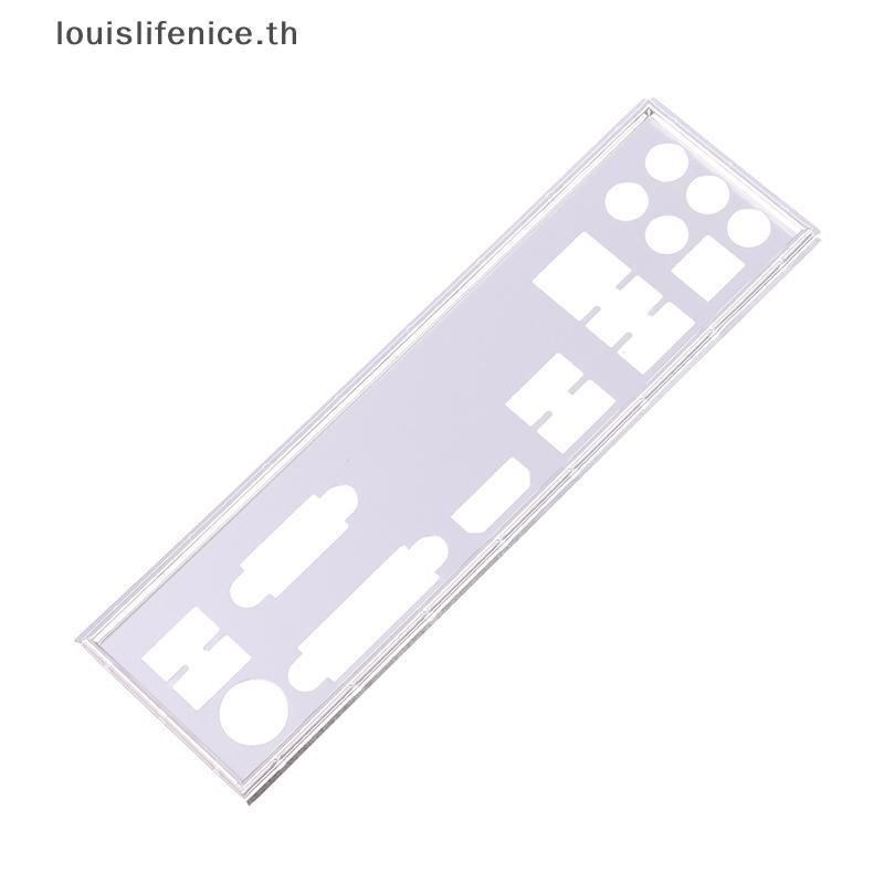 LNTH IO I/O Shield แผ่นด้านหลัง BackPlate Blende Bracket สําหรับ GIGABYT GA-B85M-D3H B365 HD3 B460 H