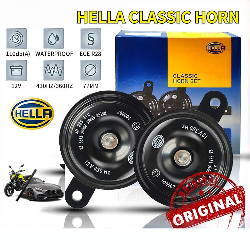 HELLA แตรมอเตอร์ไซค์สีดำ แบบเดี่ยว/คู่ คุณภาพสูง สำหรับมอเตอร์ไซค์ รถ 2 ชิ้น 77mm