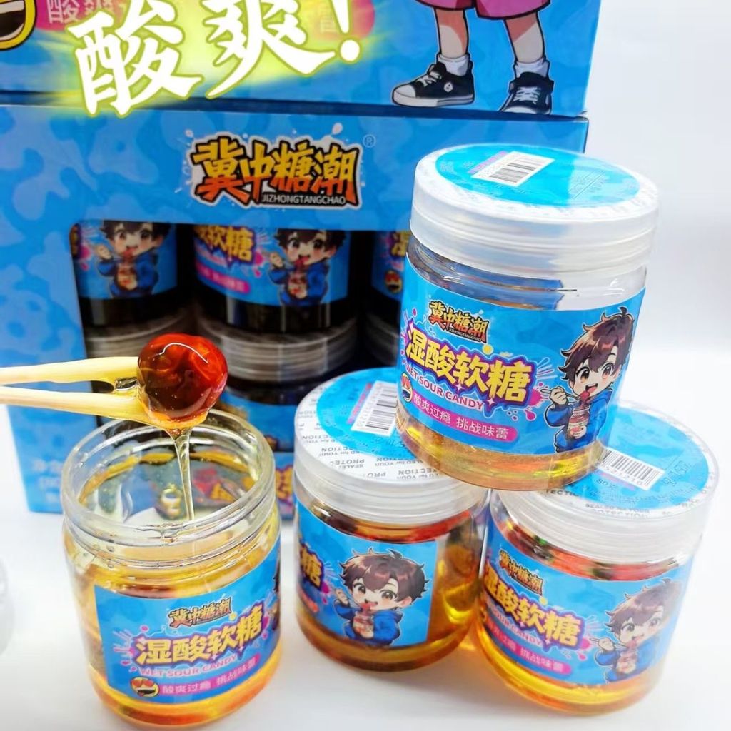 กัมมี่เปรี้ยวเปียก American Sweet Sour Gummy Live Room สไตล์เดียวกัน QQ Gummy Snacks Office Casual S