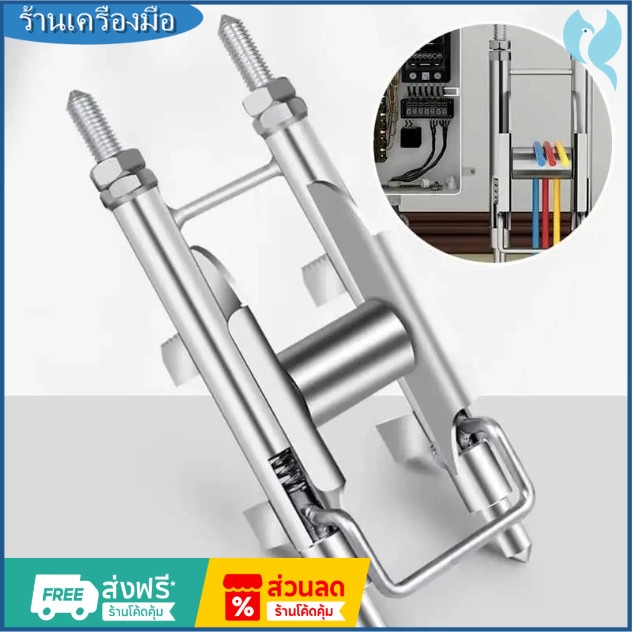 【new】อุปกรณ์ช่วยดึงสายไฟแข็งแรงทนทานไม่เปลี่ยนรูปร่าง