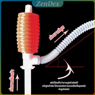 ZD สูบมือบีบน้ำมันพลาสติก ที่สูบน้ำ ที่สูบน้ำมัน ท่อน้ำมันพลาสติก Manual oil pump