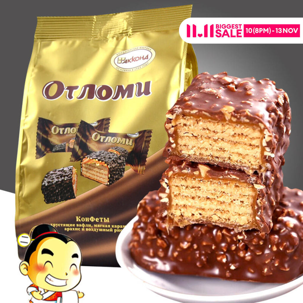 Cone Biscuits Anti-Hunger Hazelnut Biscuits Snacks Casual Russia Production 0g Bag LS111325@