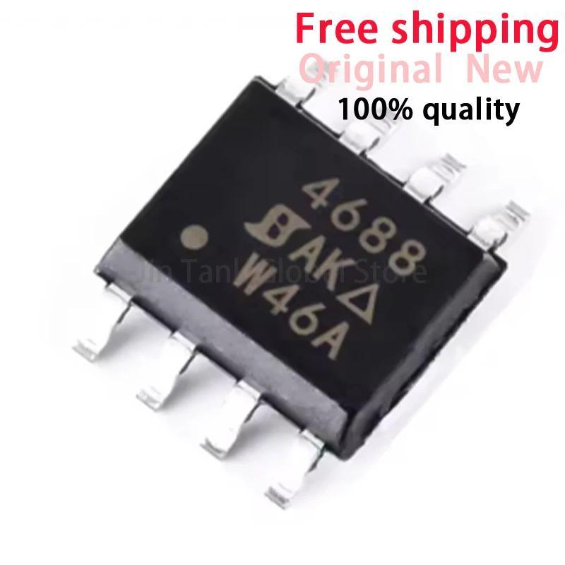 10-100 ชิ้น SI4688DY-T1-GE3 SI4688DY-T1 SI4688DY 4688 30V 8.9A SOP-8 ชิป IC ในสต็อกขายส่ง