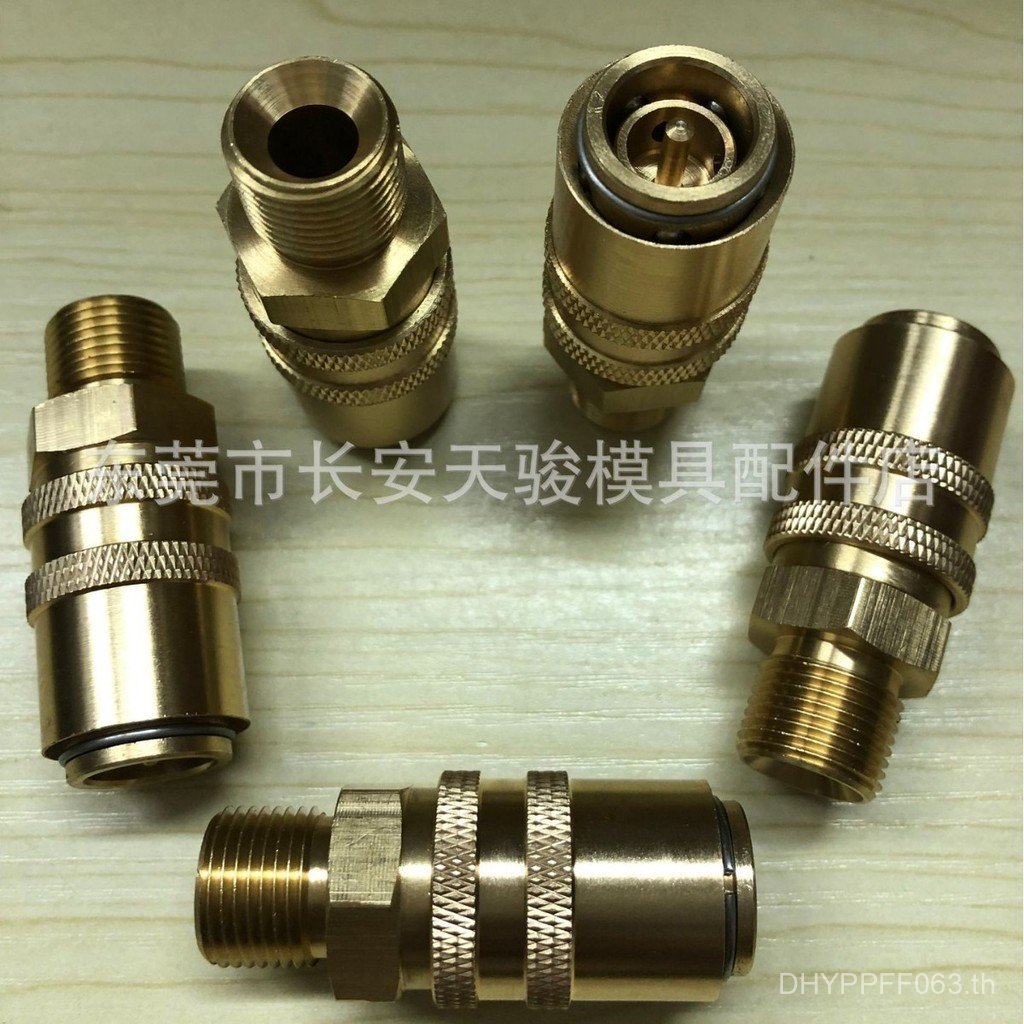 /Z807/|แม่พิมพ์เร็ว 24R1|/Z807|** 21.519/19 ซัพพลาย/ข้อต่อคอปเปอร์ ทาสโก้