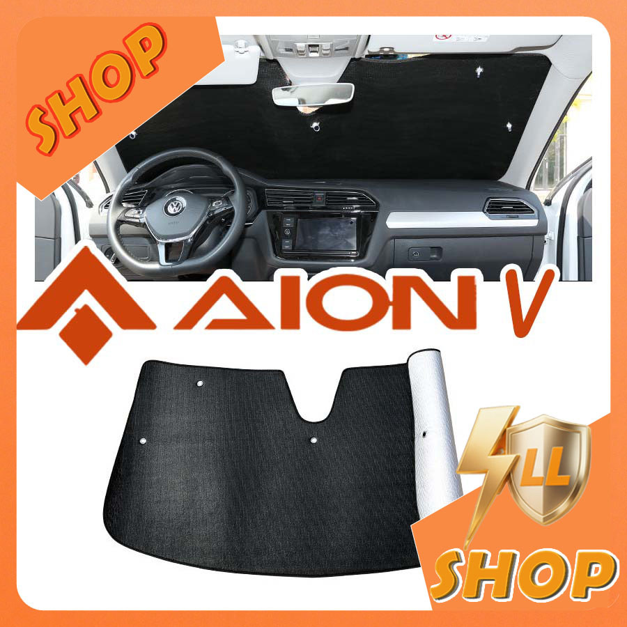 [READY]AION V Car Sunshade Heat Insulation Sun Block AION V GEN2 Body Kit aion v gen2 Car Decoration