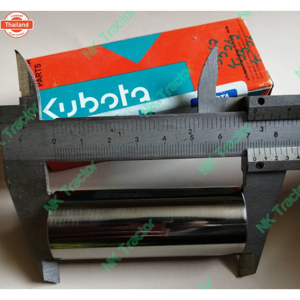 แท้ศูนย์ สลักลูกสู ET95 ET110 / RT100 RT110 RT120 RT140 RT155 / ZT100 ZT110 ZT120 ZT140 ZT155 คูโต้า