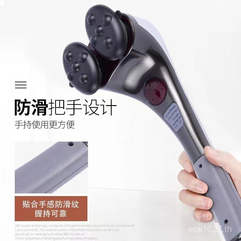 มือถือสองหัวนวดแตะนวดกระดูกสันหลังส่วนคอแตะนวด 2,000 การทําแผนที่ไฟฟ้า 174Z