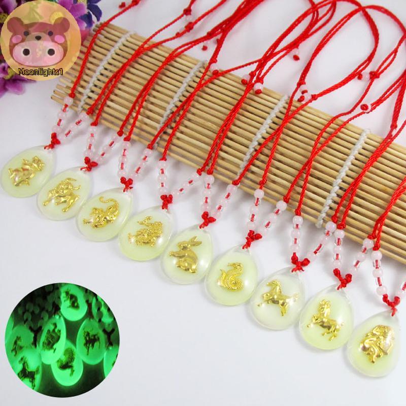 Moonlights1 นักษัตรจีนสีแดง Rop จี้สร้อยคอลูกปัดส่องสว่างสําหรับผู้หญิงผู้ชาย Constellation สัตว์คริ