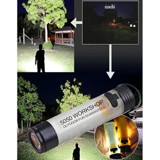 🎯TH อันดับ1🎯【ไฟฉายแสงแรงขนาดมินิแบบพกพา】ไฟฉาย LED​/ไฟทำงาน​ …
