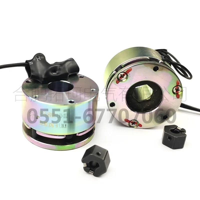 EACH ไมโครมอเตอร์เบรกแม่เหล็กไฟฟ้า G339REB1152(96V6B5)9W1.0NM