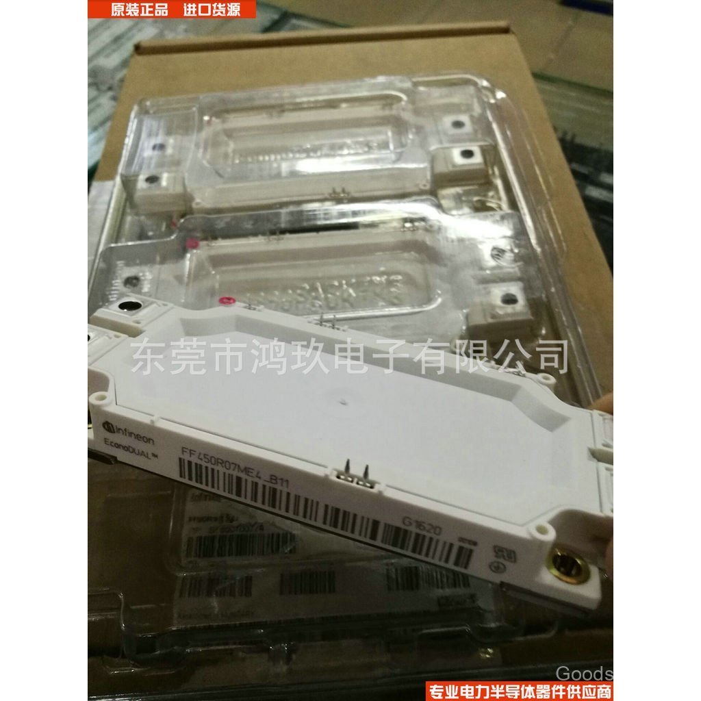 สําหรับ FF450R12ME3 FF450R12ME4 โมดูลแปลงไฟอินเวอร์เตอร์ IGBT โมดูล