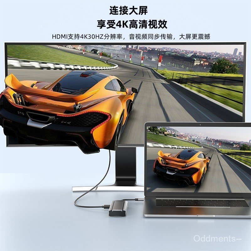 6 in 1Type c Docking Station usb hub hub SSD Dual Protocol M.2 Mobile Hard Disk Box Docking Station