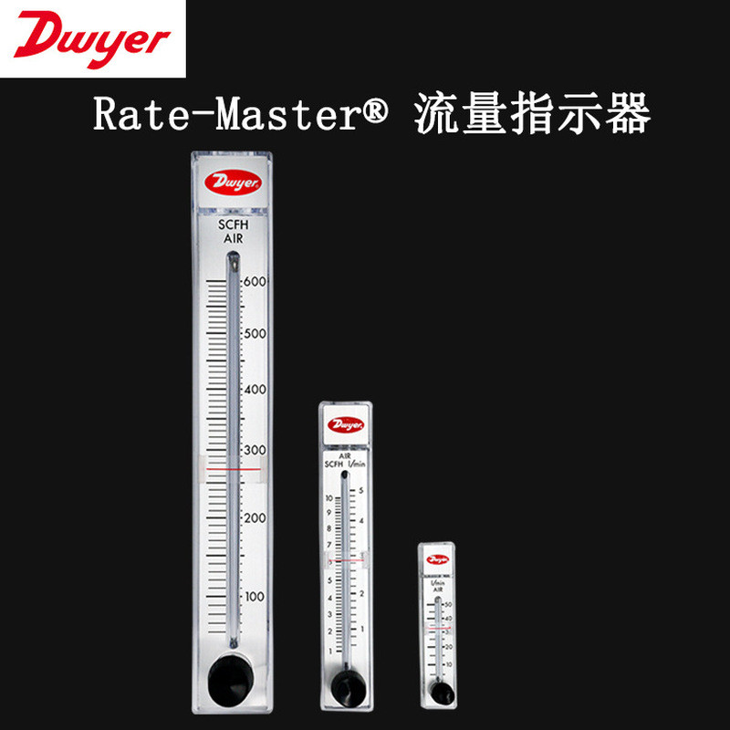 Dwyer Dwyer Glass Rotor Flow Meter RMA-21-SSV Float Flow Meter RMB-54D-SSVD