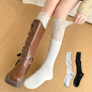 ถุงน่องยาวสไตล์เกาหลีสำหรับผู้หญิง ถุงน่องลูกไม้ สไตล์ JK Lolita หวานและน่ารัก ทันสมัยและใช้งานได้หลากหลาย