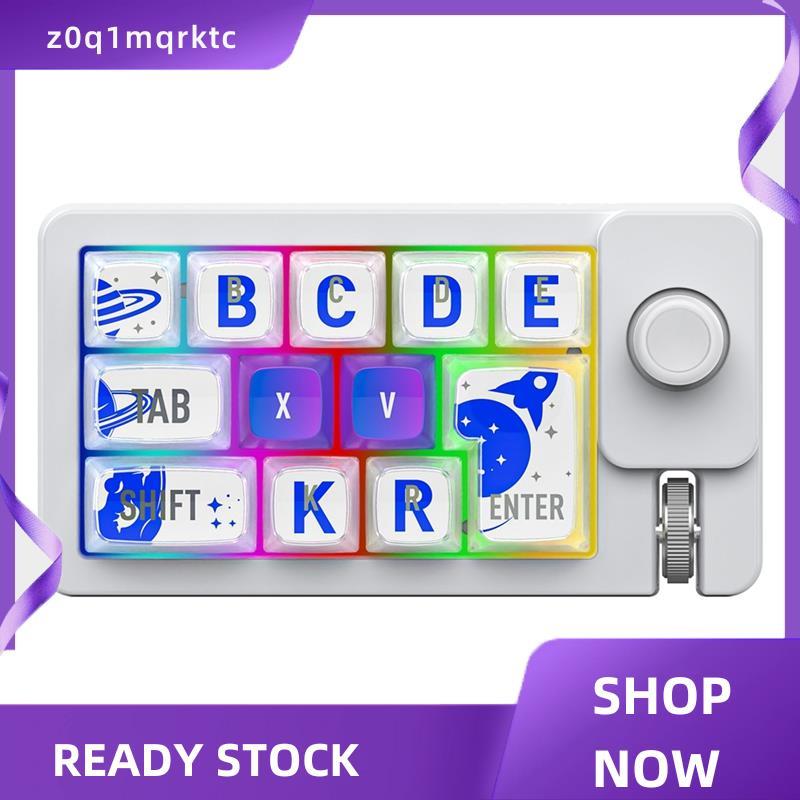 z0q1mqrktc แป้นพิมพ์การเขียนโปรแกรมมาโครคีย์บอร์ดเกมกล 2.4G แบบมีสาย Hot-Swap Macro Definition Mecha