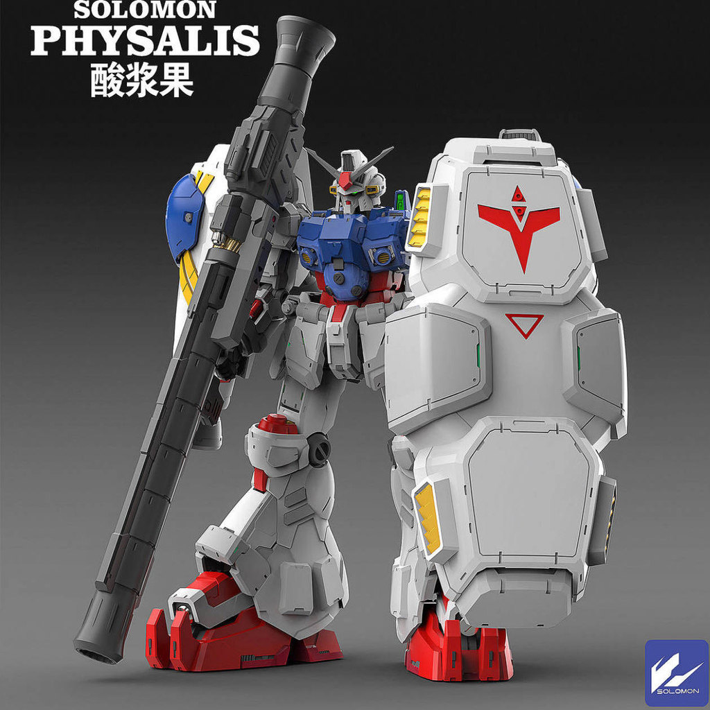 Solomon Ready Stock Solomon Model Play 1/100 Sour Berry GP02 โมเดลประกอบเฟรมหลายชั้น Guochuang Mecha