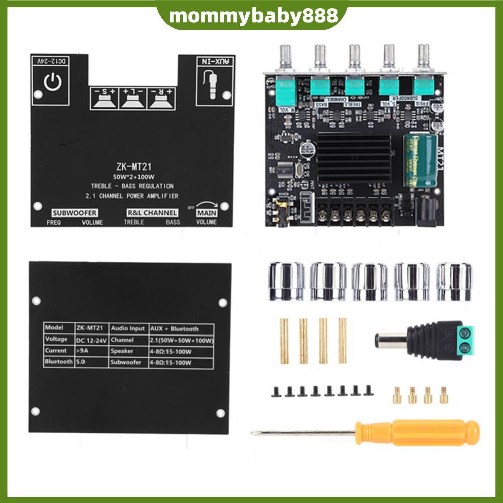 โมดูลเครื่องขยายเสียงเสียงบลูทูธ 2.1 ช่องพร้อมระบบควบคุมเสียงแหลมและเบส 50Wx2 + 100W บอร์ด AMP เครื่