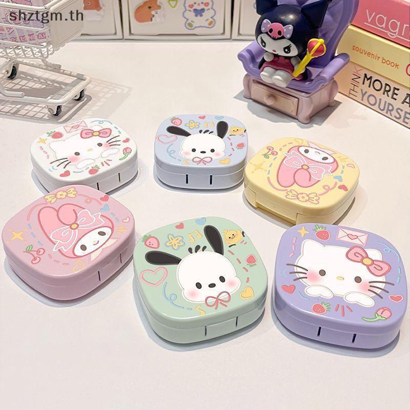 SHZTGM กล่องใส่คอนแทคเลนส์ Hello Kitty น่ารักพร้อมกระจก, กล่องเก็บของแบบพกพา null