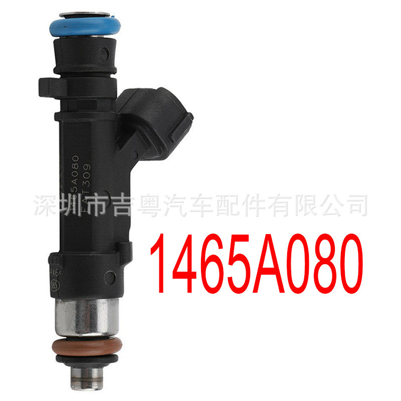 1465A080 EAT309 เหมาะสําหรับ 07-13 Mitsubishi Olander 3.0L v6 หัวฉีด 1465A080
