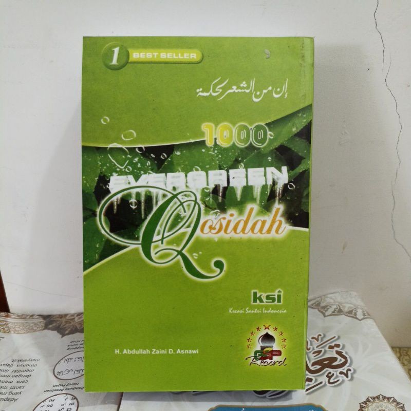 ต้นฉบับ Qosidah Sholawat / Qosidah Evergreen คอลเลกชันที่สมบูรณ์