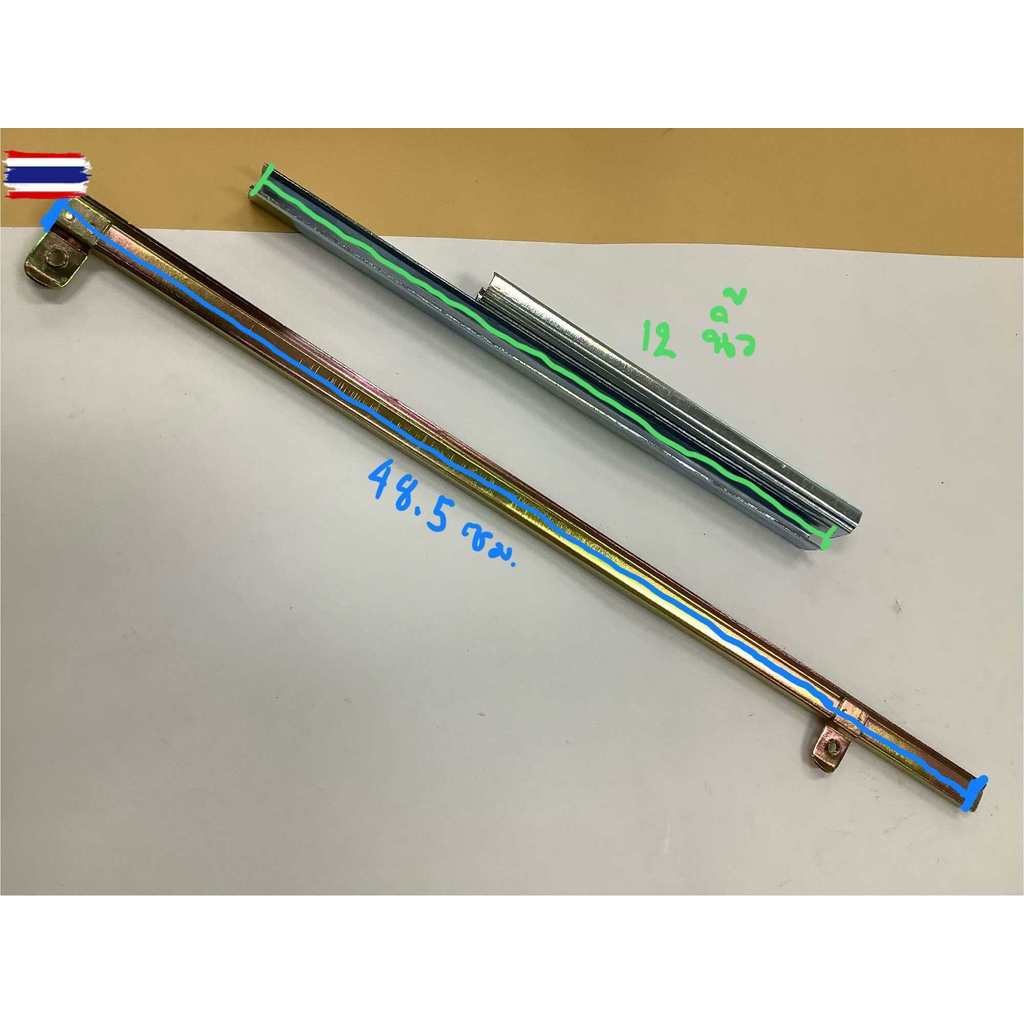 เหล็กรางกระจก สิงห์ไฮเทค,FB4J,FC4J,HINO