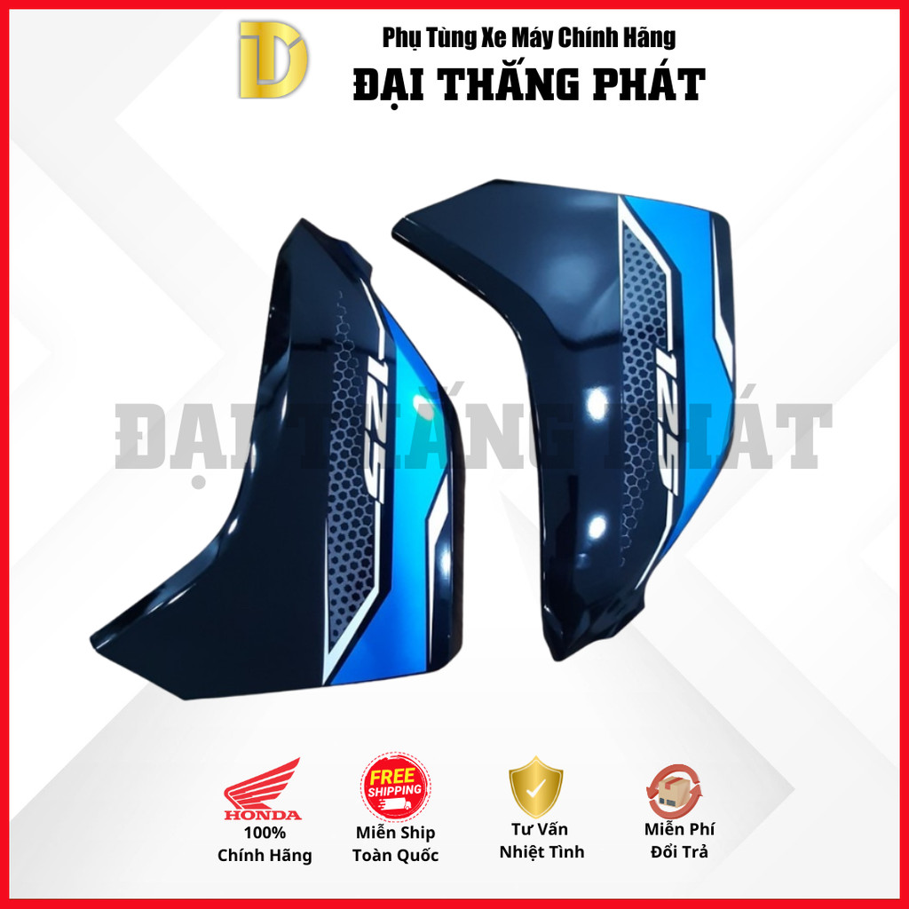 ชุดฝาหน้า | แฟริ่งนอกแอร์เบลด | Air Blade K66 (2015 - 2019) แท้ Honda 64500-K66-V10-ZA