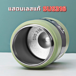 แก้วเก็บความเย็น1200ml สแตนเลส316 แก้สน้ำสแตนเลส แก้วน้ำ แก้วเก็บอุณหภูมิ แก้วเยติ ฝา 2in1