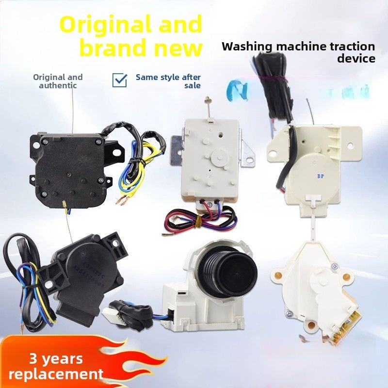 Haier Fully Automatic Washing Machine Universal Drainage Motor XPQ Original XPQ-6C2